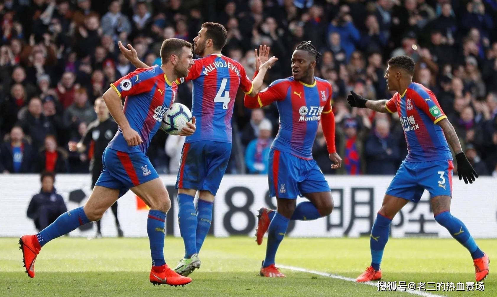 约再次印证 约再次印证